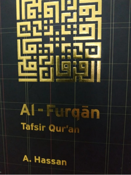 tafsir_al_furqan_mutakhir