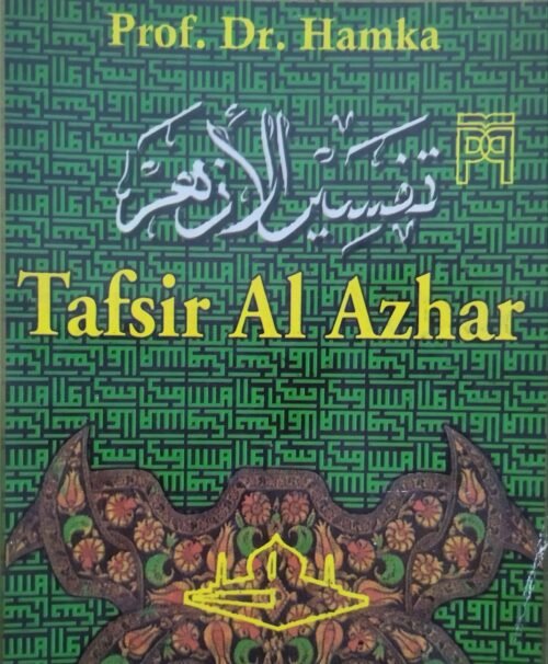 Koherensi Tematis dalam Tafsir Al-Azhar Buya Hamka, Studi Kasus Surat Al-Baqarah (Bagian 1)