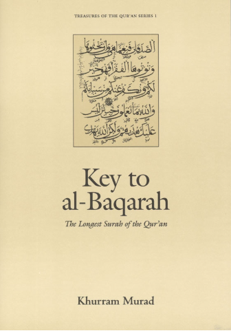 albaqarah_key