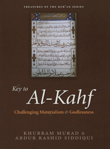 kahf_key